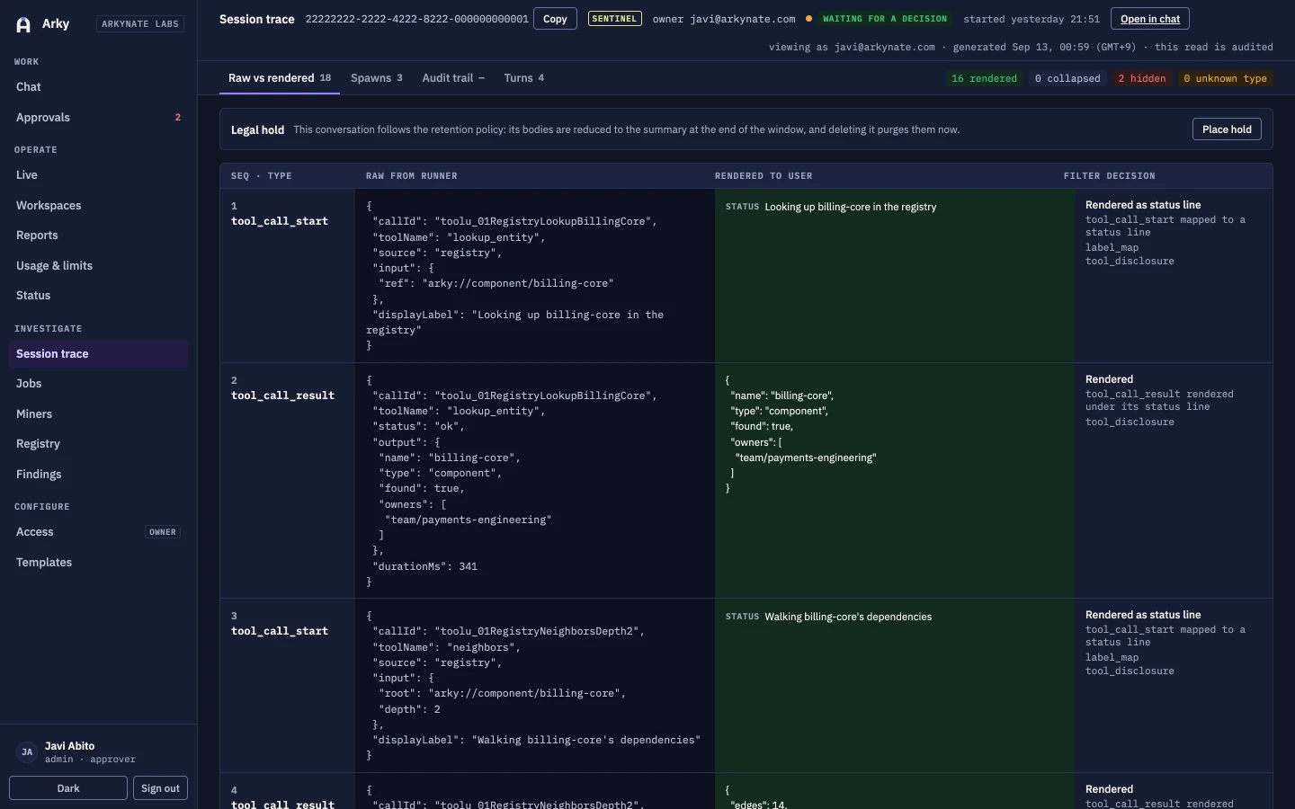 The Arky admin trace view showing one session step by step with its recorded events